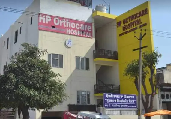 orthopedic hospital pic